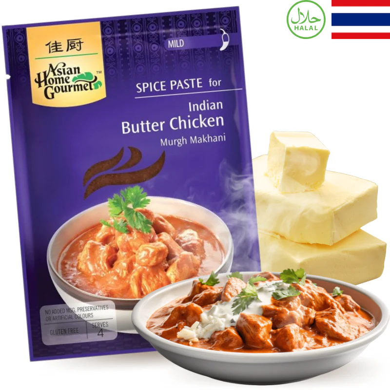 AHG Salsa Butter Chicken para Pollo a la Mantequilla Hindú (Halal, Vegetariano) 50g
