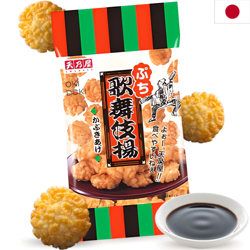 Amanoya Kabukiage Galletas de Arroz Japonés con Salsa de Soja 60g