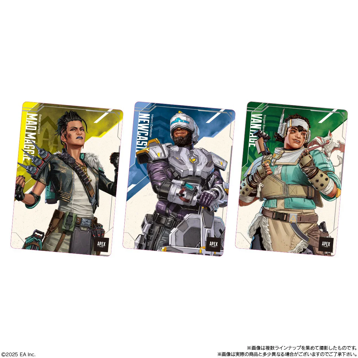 Bandai Apex Legends™ Tarjeta 2 Con Galleta Wafer 13g - Image 10