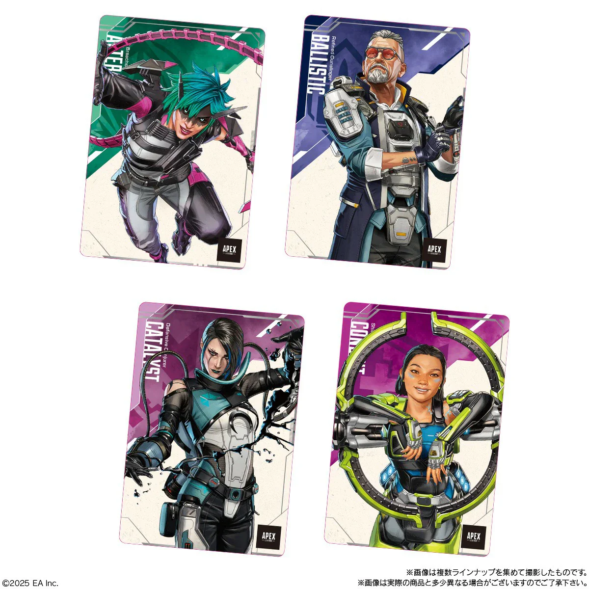 Bandai Apex Legends™ Tarjeta 2 Con Galleta Wafer 13g - Image 4