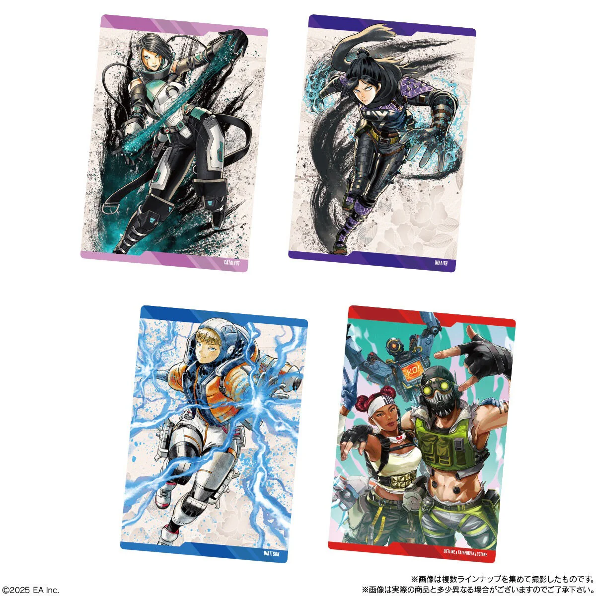 Bandai Apex Legends™ Tarjeta 2 Con Galleta Wafer 13g - Image 5