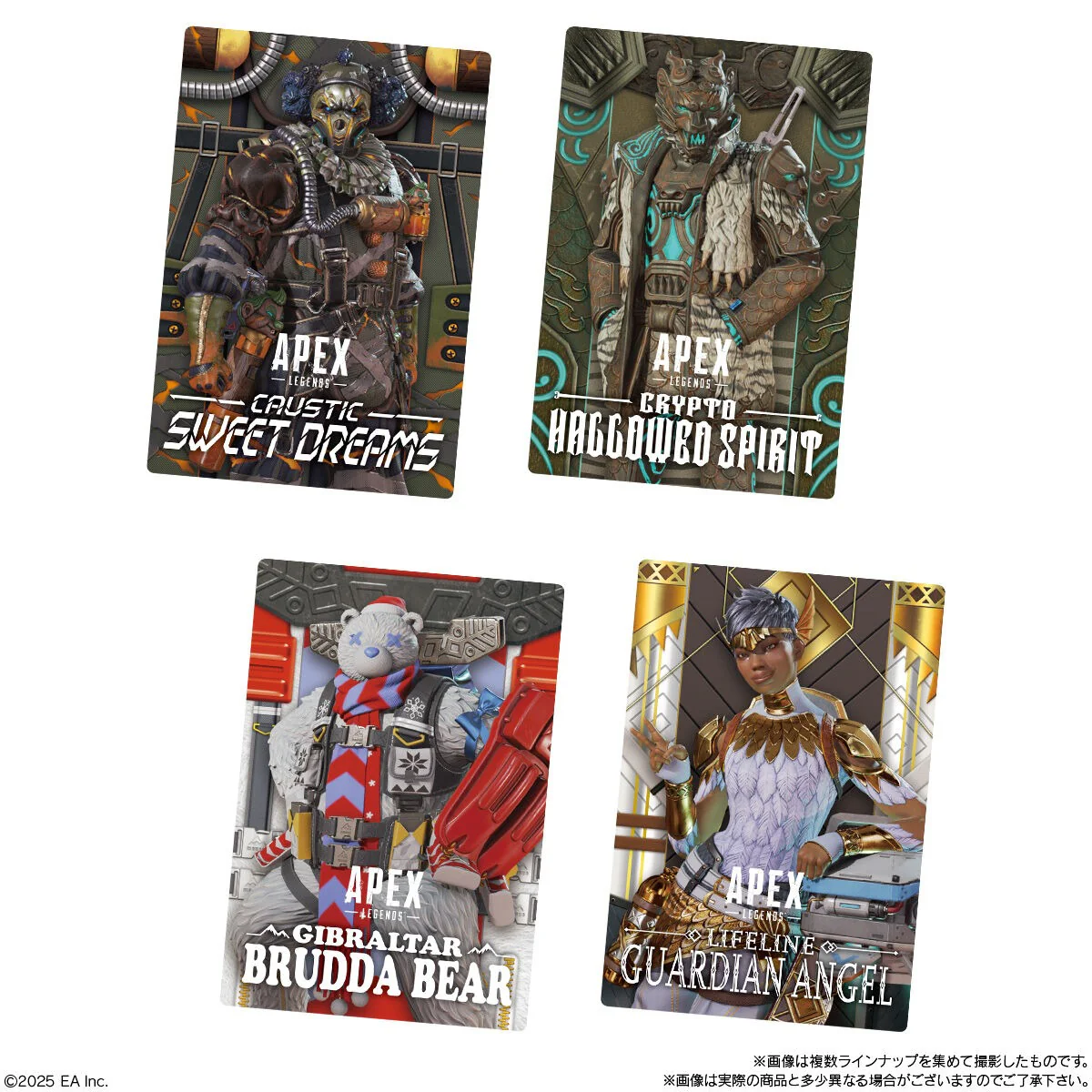 Bandai Apex Legends™ Tarjeta 2 Con Galleta Wafer 13g - Image 7