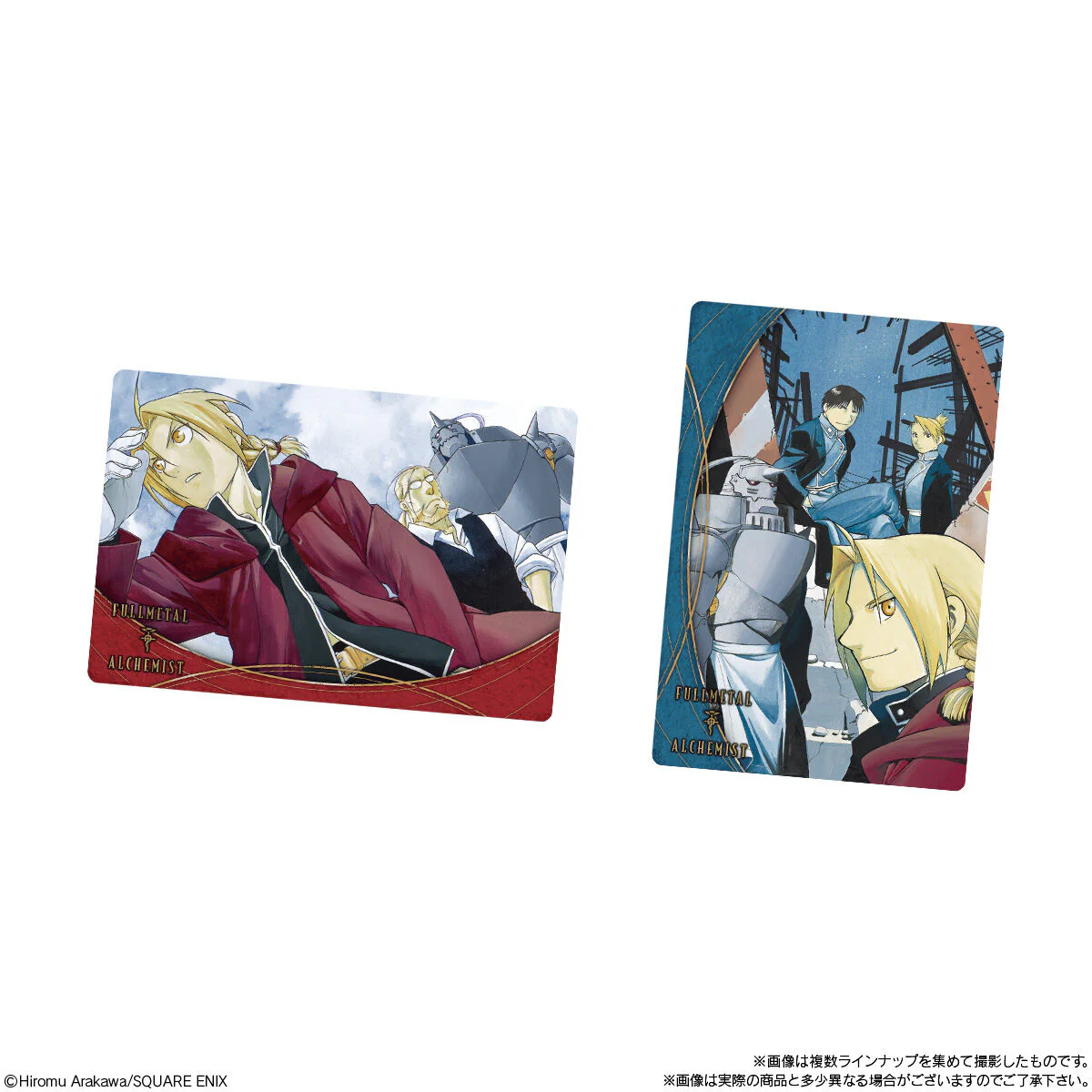 Bandai Fullmetal Alchemist Galleta Wafer con Tarjeta 12g - Image 5