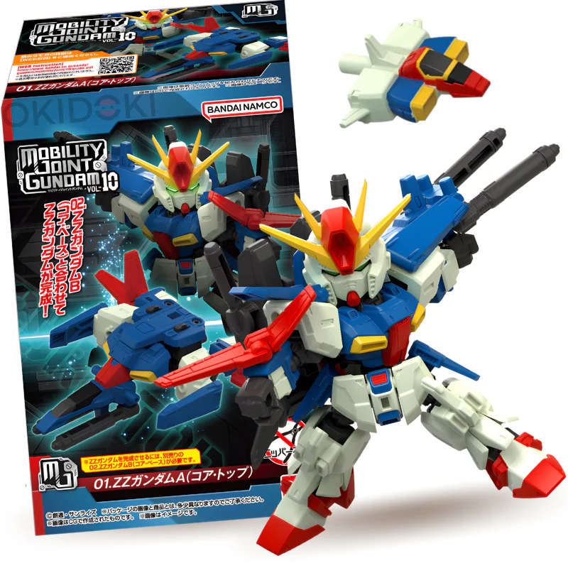 Bandai Chicle con Figura Articulada Gundam Mobility Joint (Vol. 10) 1.5g