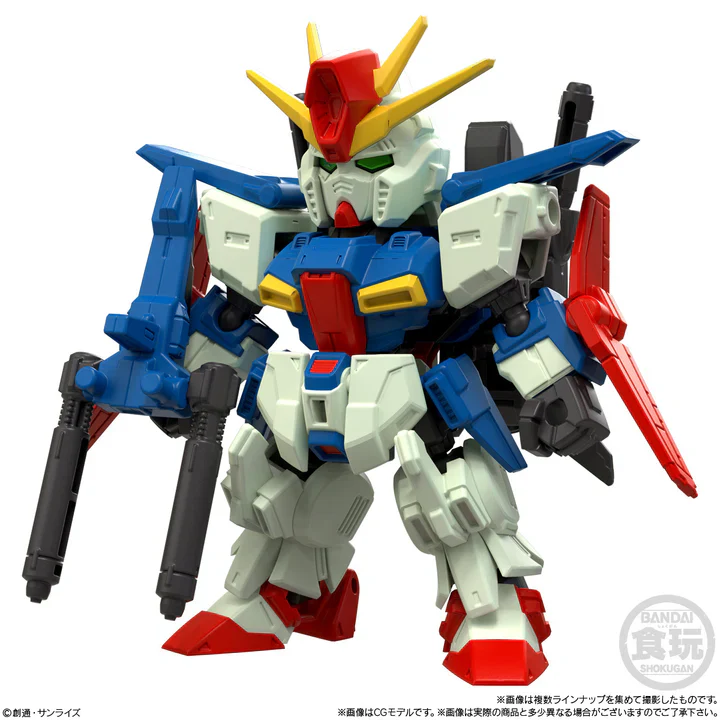 Bandai Chicle con Figura Articulada Gundam Mobility Joint (Vol. 10) 1.5g - Image 10