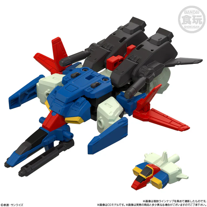 Bandai Chicle con Figura Articulada Gundam Mobility Joint (Vol. 10) 1.5g - Image 8