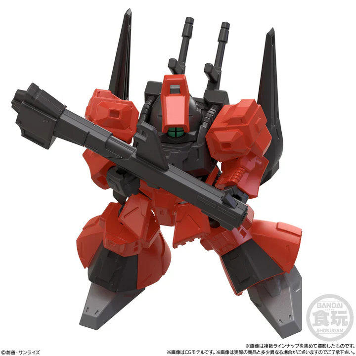 Bandai Chicle con Figura Articulada Gundam Mobility Joint (Vol. 10) 1.5g - Image 9