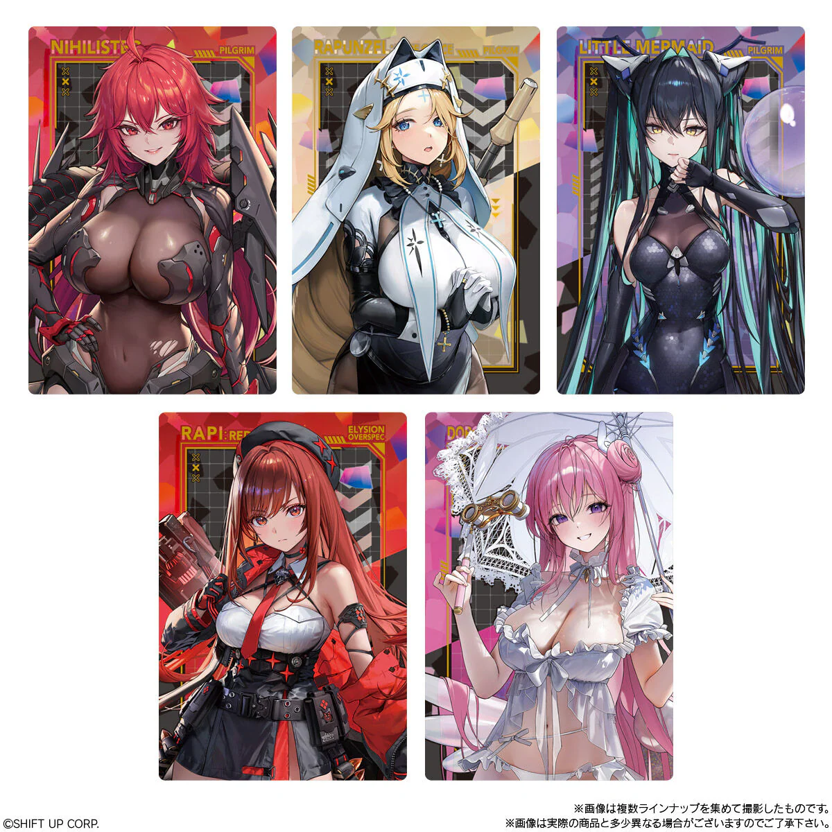 Bandai Goddess Of Victory Nikke 4 Galleta Wafer con Tarjeta 12g - Image 3