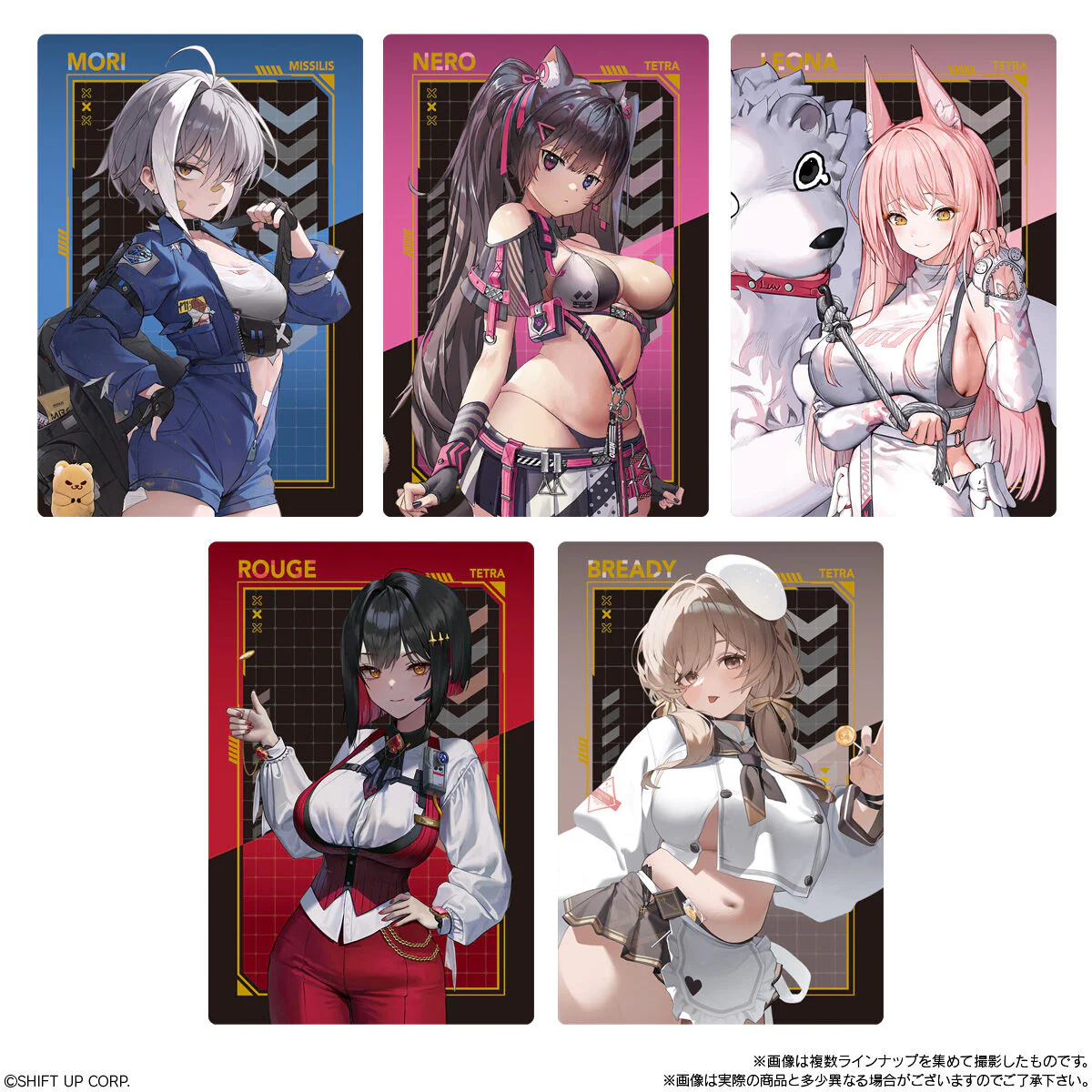 Bandai Goddess Of Victory Nikke 4 Galleta Wafer con Tarjeta 12g - Image 4