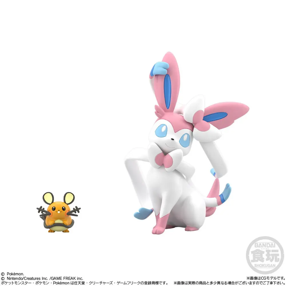 Bandai Pokémon Kalos Figura Set con Chicle 1.5g - Image 3