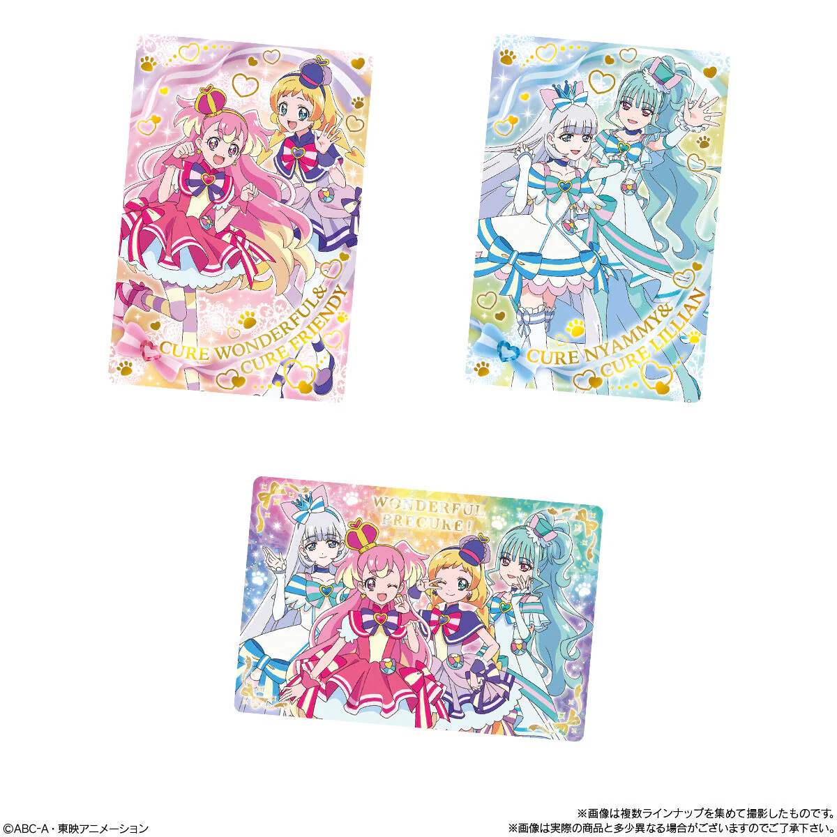 Bandai Pretty Cure You and Idol Gominola con Tarjeta Brillante 10g - Image 5