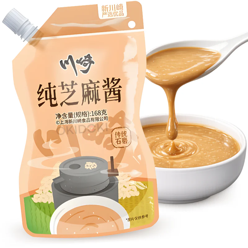 CQ Pasta de Sésamo Para Hot Pot / Ensalada 168g