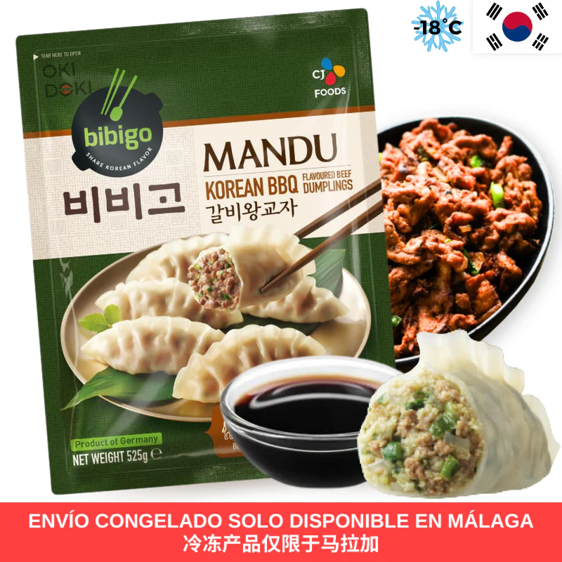 CJ BIBIGO Mandu Gyoza Ternera Sabor BBQ Coreana 15pcs 525g