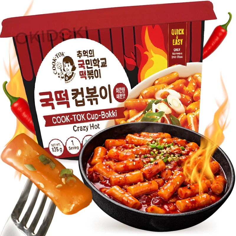 Cook Tok Bowl Tteokbokki Muy Picante (Halal) 135g