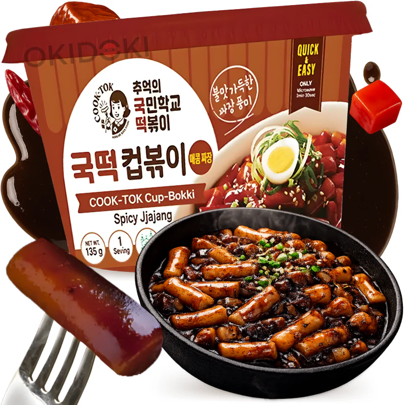 Cook Tok Bowl Tteokbokki Sabor Jjajang Picante (Halal) 135g