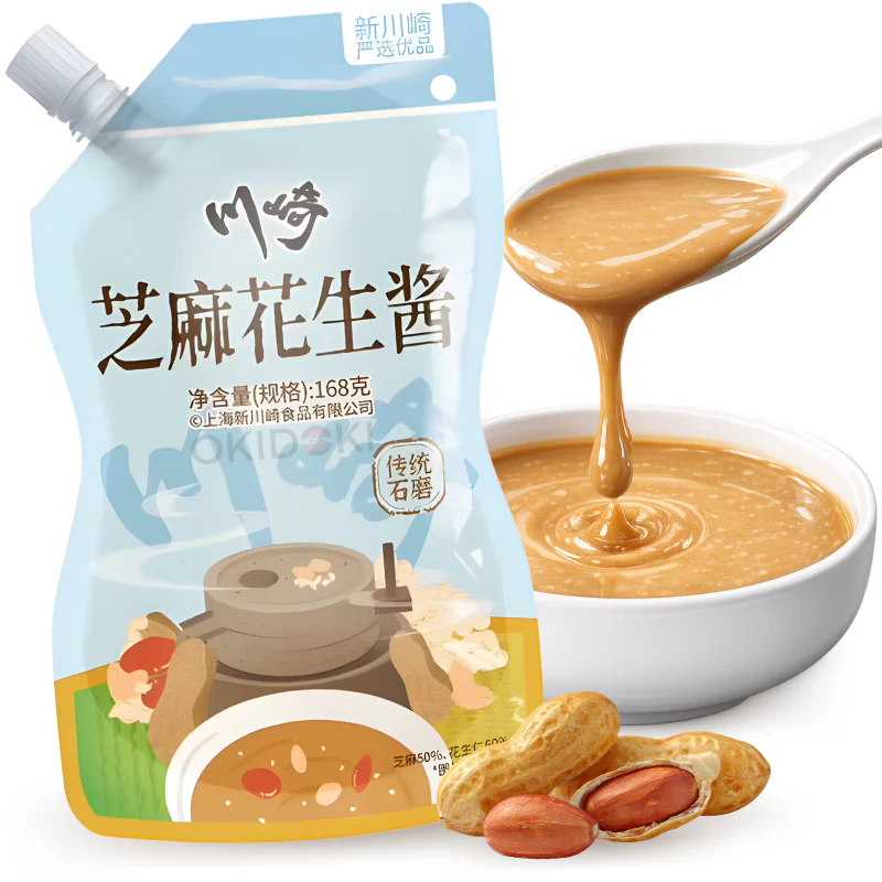 CQ Pasta de Sésamo y Cacahuete Para Hot Pot / Ensalada 168g