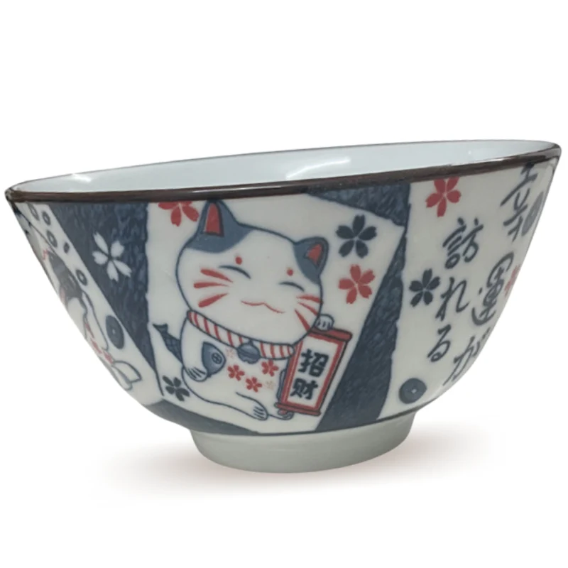 Cuenco de Cerámica (Gato de la Suerte B) 11.5cm