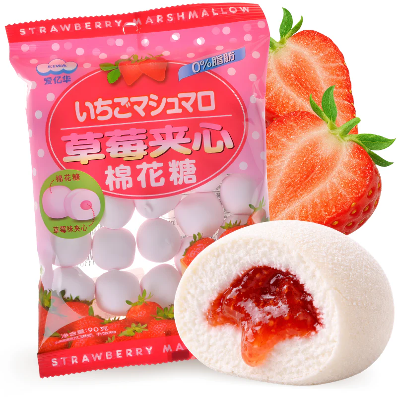 Eiwa Marshmallow de Fresa 90g