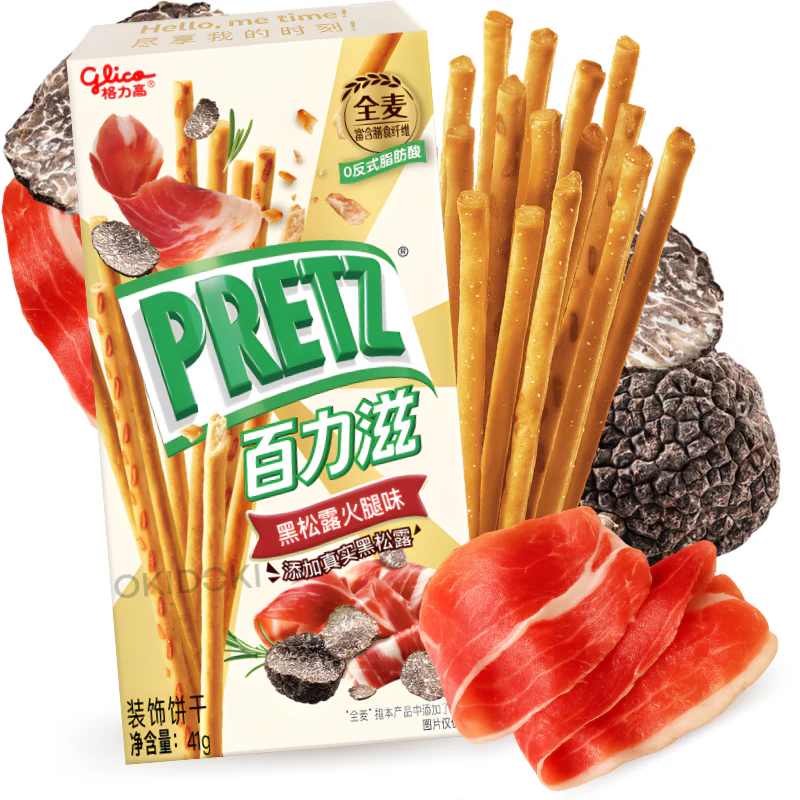Glico Pretz Sabor Jamón con Trufa Negra 41g
