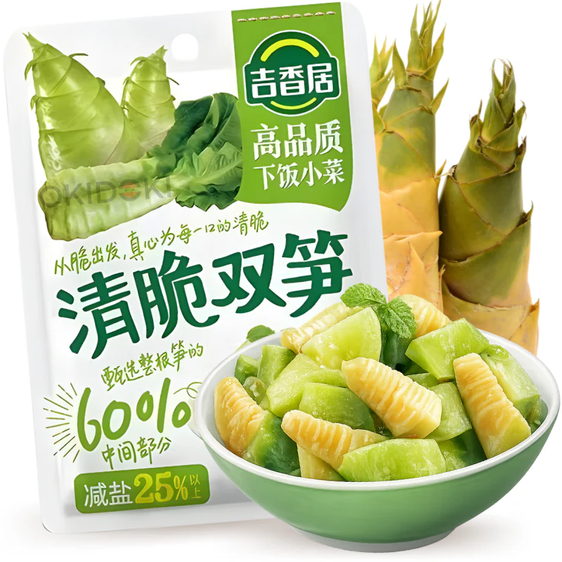 JXJ Brotes de Bambú Marinados (Listos Para Servir) 106g