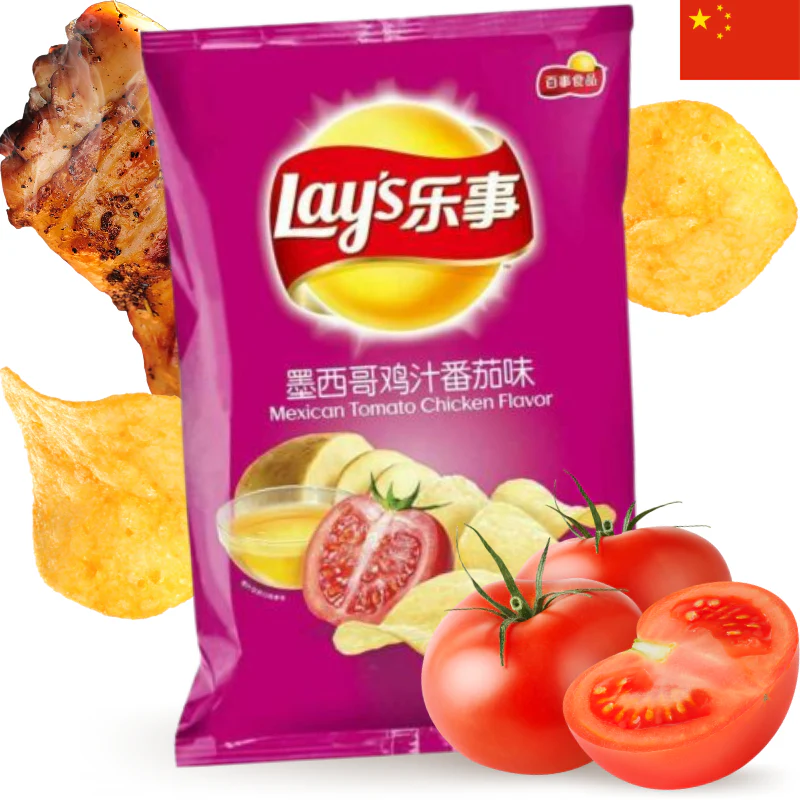 Lay's Patatas Fritas Pollo al Estilo Mexicano 70g