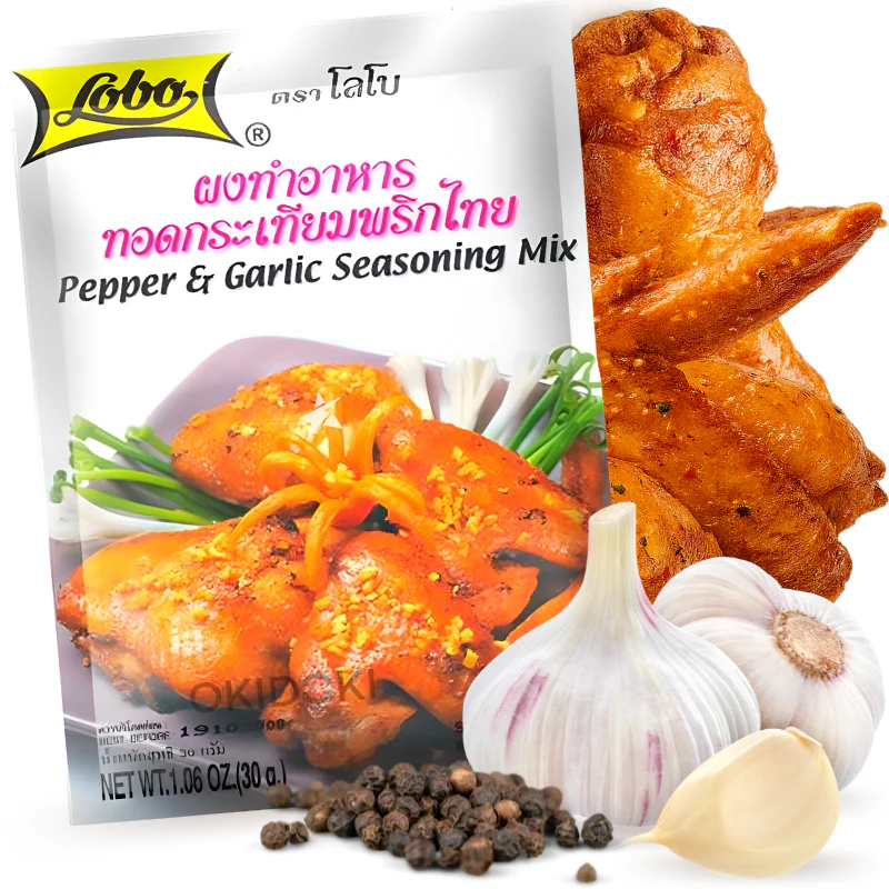 Lobo Pasta de Especias Pimienta y Ajo (Halal) 30g