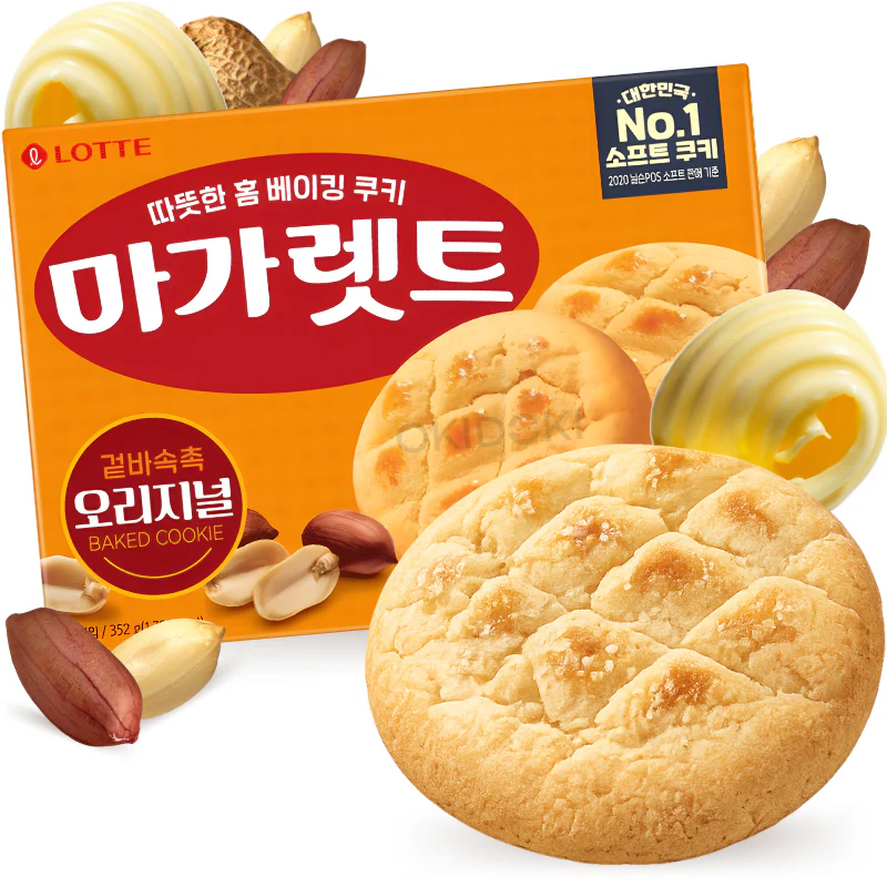 Lotte Margaret Galletas de Cacahutes y Mantequilla 176g