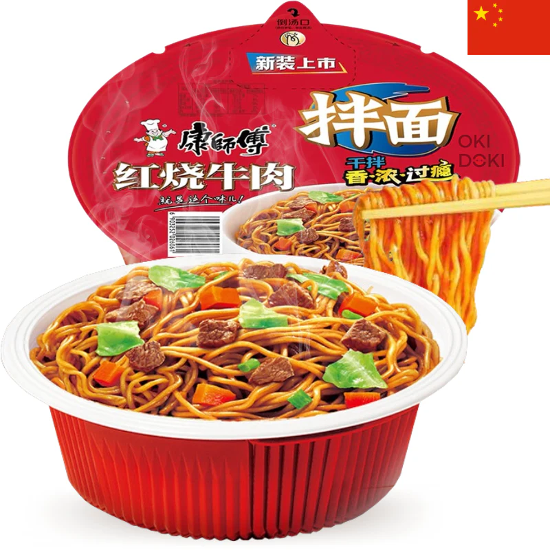 Master Kong Bowl Fideos Wok Sabor Ternera 130g