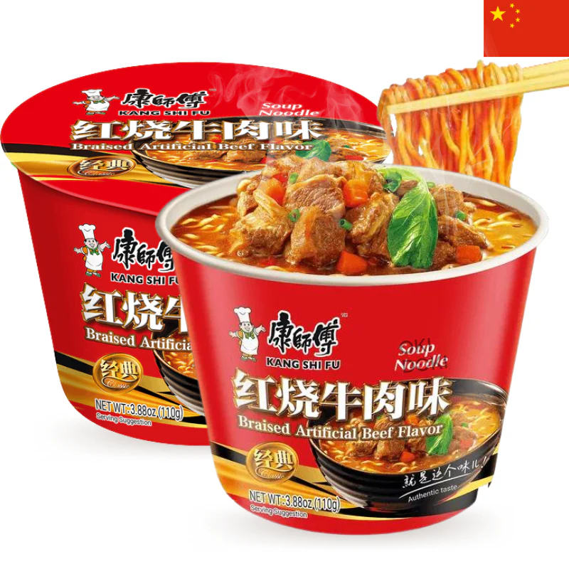 Master Kong Bowl Fideos Sabor Ternera 110g