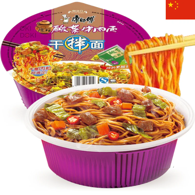 Master Kong Bowl Fideos Wok con Ternera y Chucrut Chino 149g