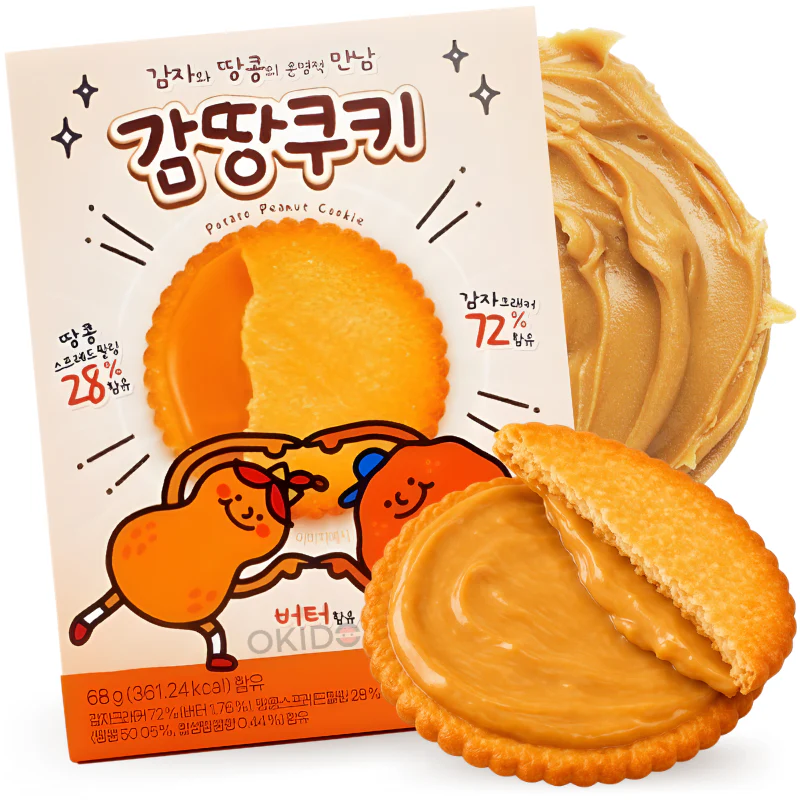 Measty Gamddang Galleta de Patata y Cacahuete 68g
