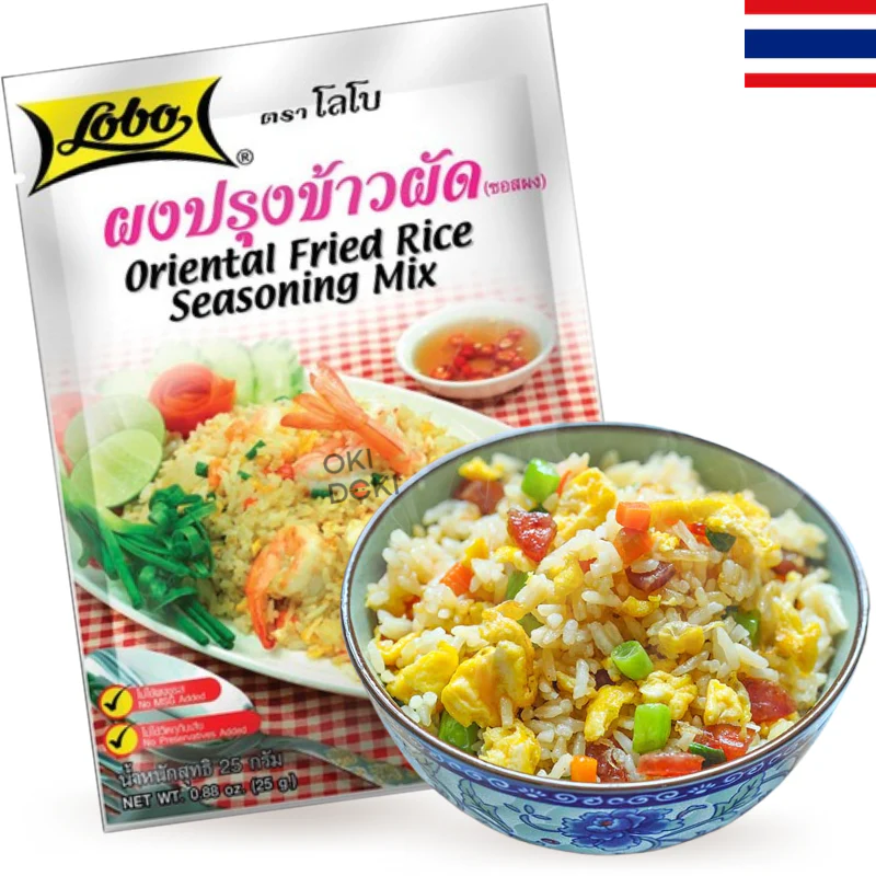 Lobo Condimento para Arroz Frito Oriental (Halal) 25g