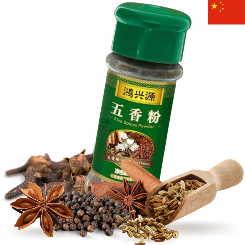 Hong Xing Yuan 5 Especias en Polvo 28g