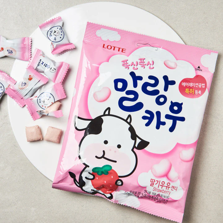 Lotte Caramelos de Leche Sabor Fresa 79g - Image 2