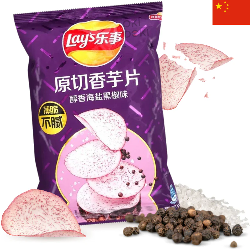 Lays Chips de Taro con Pimienta Negra 60g