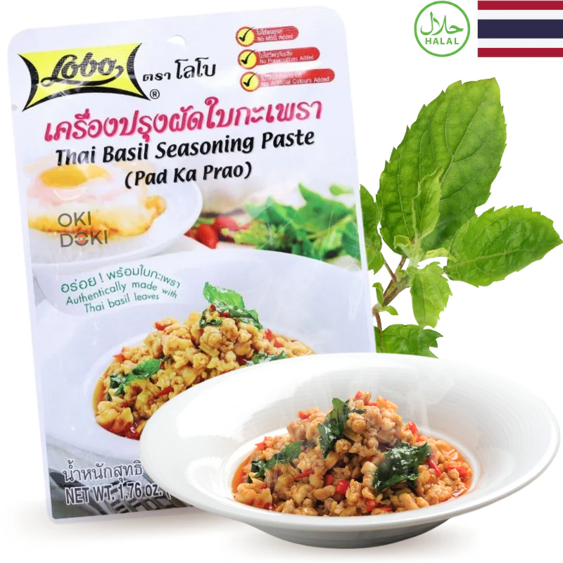 Lobo Condimento Holy Basil Albahaca Tailandesa (Halal) 50g