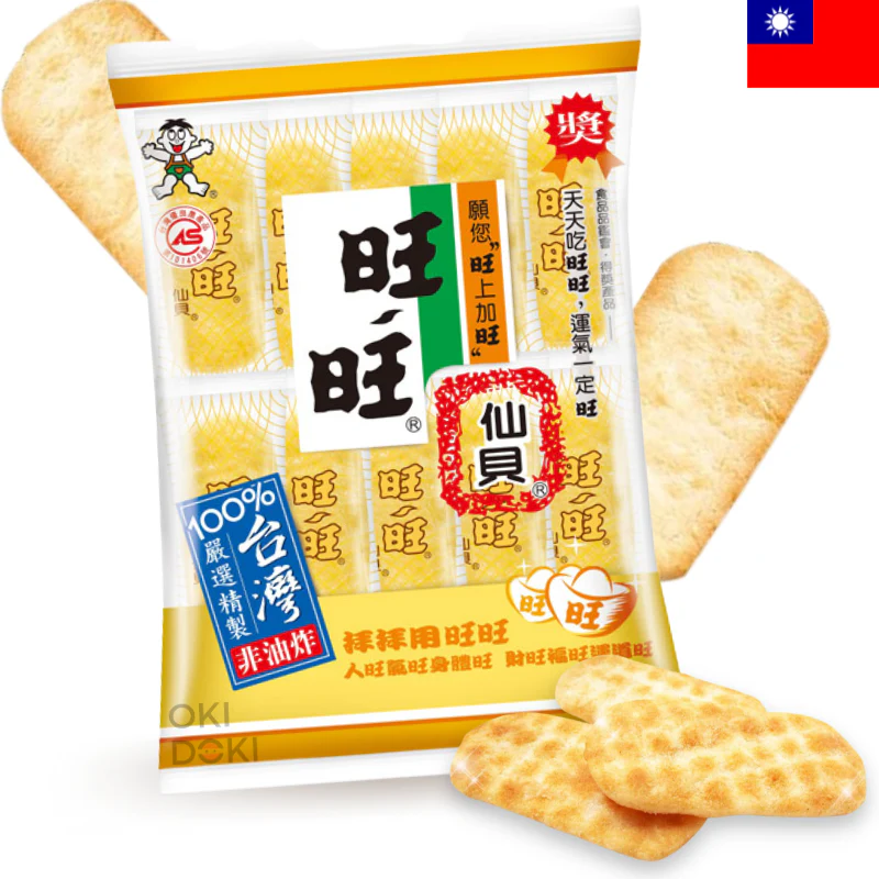 Want Want Galletas de Arroz (2x20uds) 112g