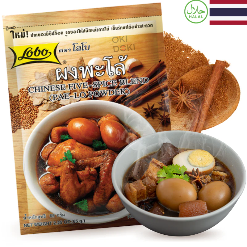 Lobo 5 Spices 5 Especias en Polvo (Halal) 65g