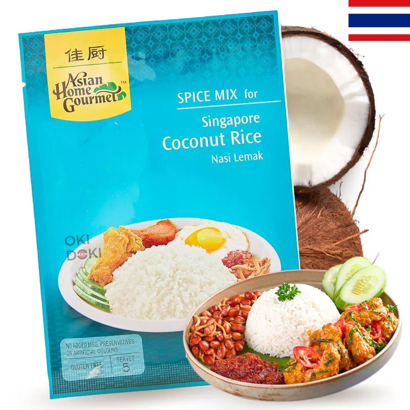 AHG Condimento para Arroz de Coco de Singapur Nasi Lemak (Halal, Vegetariano) 50g