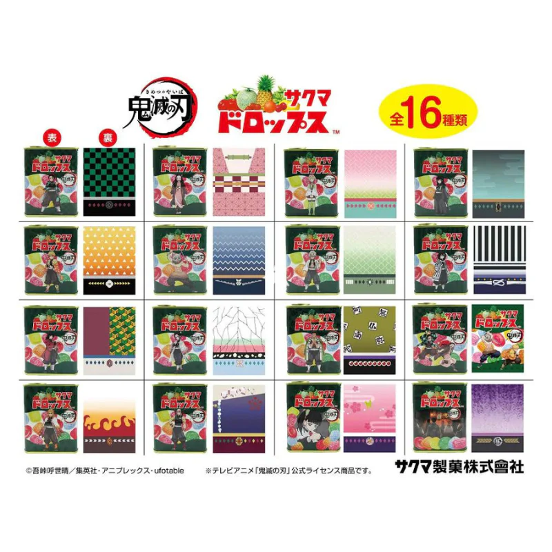 Sakuma Demon Slayer Caramelos de Frutas Japonés en Contenedor de Meta 71g - Image 2