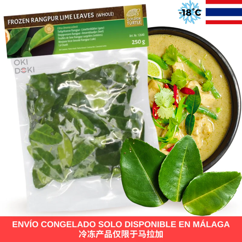 Gt Hojas de Lima Rangpur (enteras) 250 G