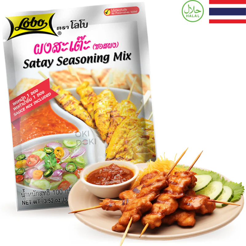 Lobo Salsa Satay (2 Paquetes para Marinada y Salsa (Halal, Vegetariano) 100g