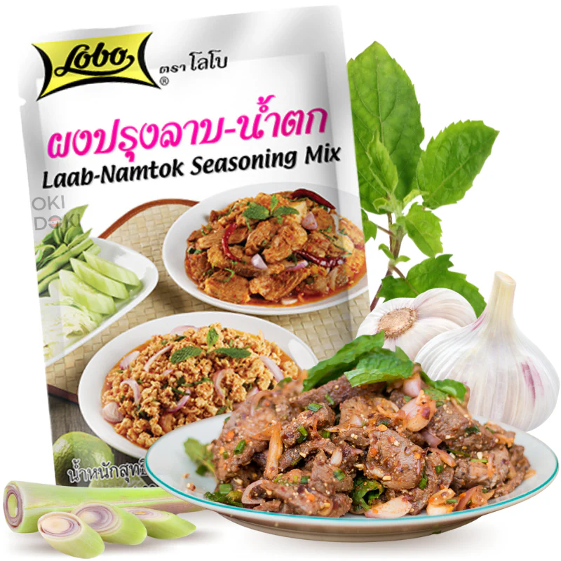 Lobo Especias de Laab-namtok (Halal, Vegetariano) 30g