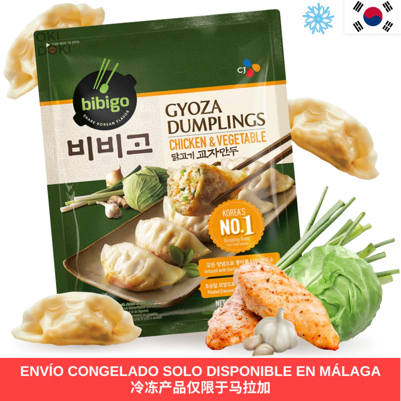 CJ BIBIGO Gyozas Congeladas Pollo y Verduras 600g