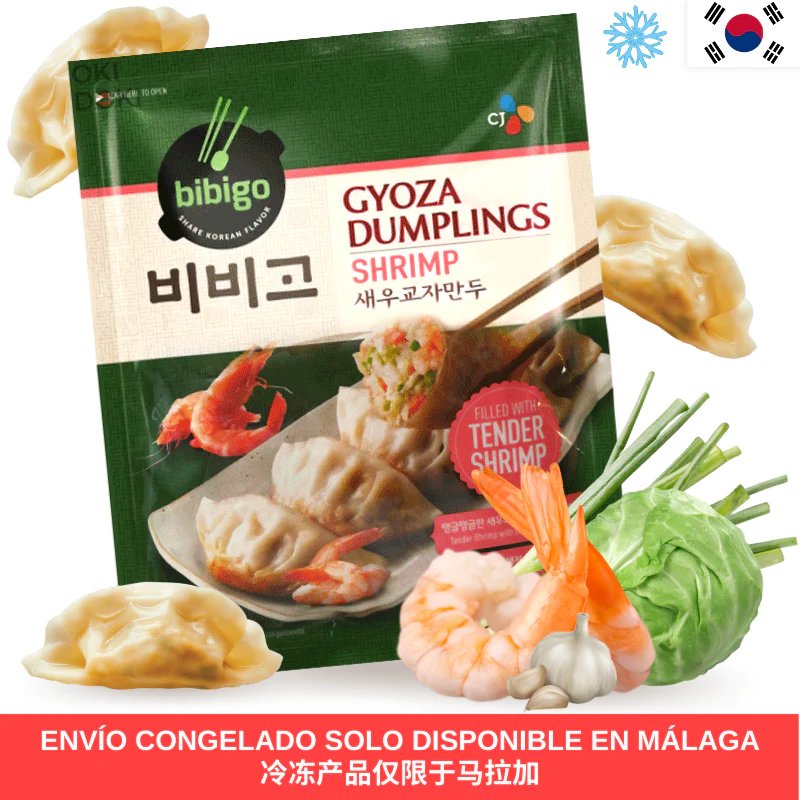 CJ BIBIGO Gyozas Congeladas Gambas y Verduras 400g