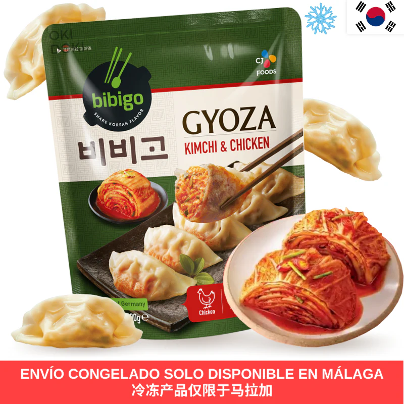 CJ BIBIGO Mandu Congeladas Kimchi Kimuchi y Pollo 600g