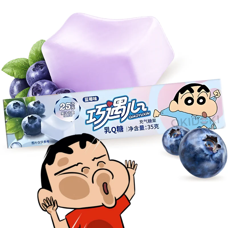 QYX Caramelo Masticable Sabor Arándano (Shin Chan) 35g
