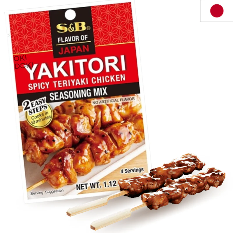 S&B Condiemento para Yakitori (4 Racioens) 32g