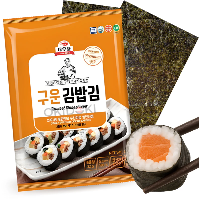 Saeupyo Alga Nori Tostada Entera para Sushi o Gimbap (10 Hojas) 20g