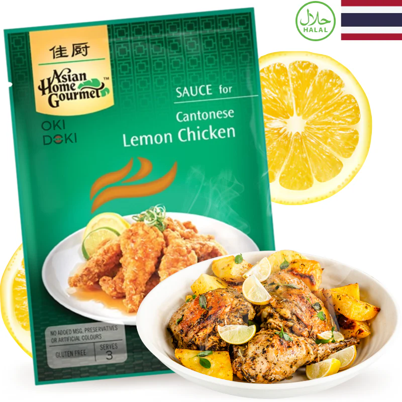 AHG Salsa para Pollo al Limón (Halal) 60g